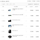 G5620 이미지