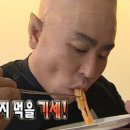 서촌 스테이