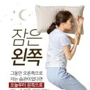 인셀덤 준 대리점