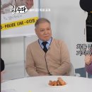 자유로 이미지