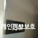 선산향교길-4 이미지