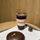 던킨여천제일