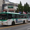 송탄여객 이미지