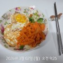 한국지엠덕소바로서비스 | [내돈내산] 마운자로 후기 15일차 + 알쭈꾸미도🐙먹고 용산아이파크몰 나들이