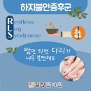 길상한의원 이미지