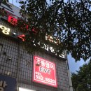 [공지] 구리초등영어 EVT 전국온라인 설명회 티져영상 공개해요.