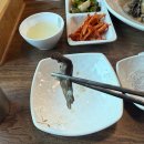 미담골 네이버블로그
