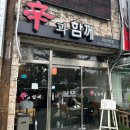 월영동070 이미지