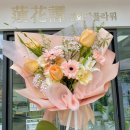 연화담플라워