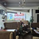 부평역사(주)