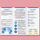 예일기획 - 중구 동호로37길 20 | 예일기획