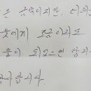 평리1동 행정복지센터 이미지