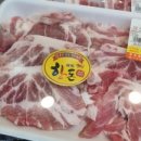 대송축산 이미지