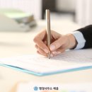 보훈행정사 이미지