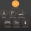 주식회사 에이엘 이미지