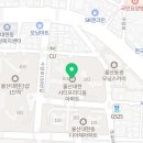 씨유남구플라워