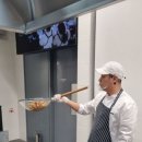 정구에프앤비