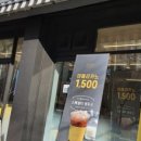 트리플에이 커피 네이버블로그