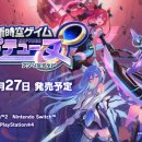 양산신-2020 이미지