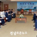 (주)케이제이산업 이미지