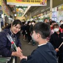 문창전통시장 이미지