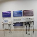 고은소아과의원 이미지