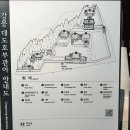 삼문상회 이미지