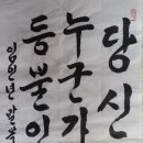 하늘에너지 이미지