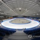 강릉스피드스케이팅경기장 이미지