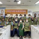 남성생활요리 이미지