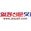 인화공인중개사사무소 이미지