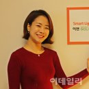 스마트조명지킴이 이미지