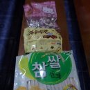 한일장신대학교 성경과교회대학원 Daum카페