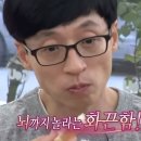 가마치통닭장안휘경주공점 네이버블로그