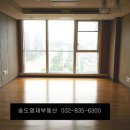 포스코더샵단지내부동산공인중개사사무소 이미지