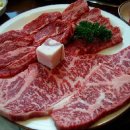 문경 종합온천 이미지