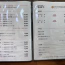 종가국밥 이미지
