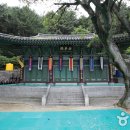 금용암 - 1620 | 금용암