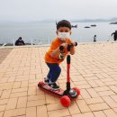 해양미니슈퍼 이미지