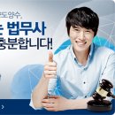 건강보탬 주식회사