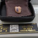 스타키보청기 청주육거리센터 이미지