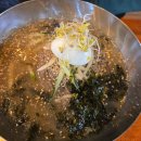 삼거리막국수 - 평창군 운두령로 1 | 삼거리막국수