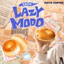 이디야커피 - 부천시 원미구 옥산로 7 | 이디야커피