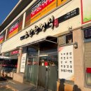 발리PC랜드 이미지