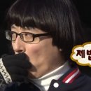 됐고연탄한우실비 이미지