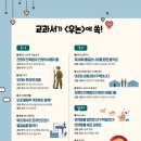 2021-주172 이미지