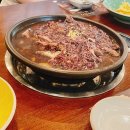 한국전력공사(별관1층) 이미지