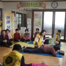 오례경로당 이미지