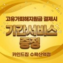 카인드짐 헬스 PT 네이버블로그