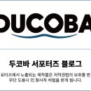 삼남로 이미지